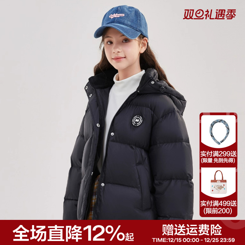 笛莎官旗女大童初高中生青少年三防宽松面包服三防连帽短款羽绒服