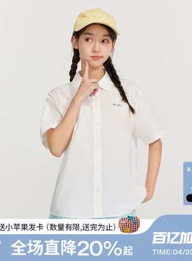 【100%棉】笛莎官旗青少年2026夏新款落肩短袖衬衫女白色绣花上衣