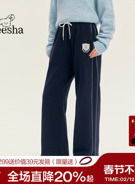 笛莎青少年女孩百搭加绒卫裤2025冬季新款慵懒风宽松阔腿运动裤子