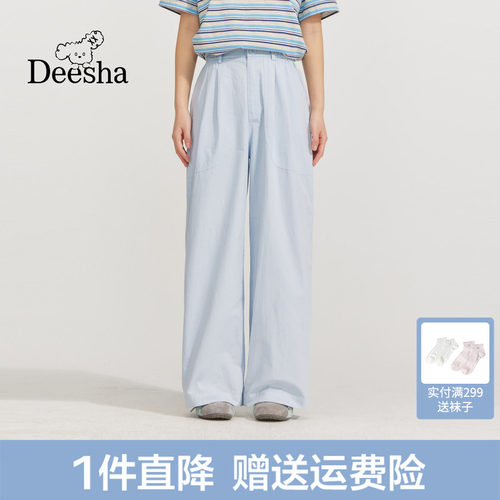 【100%棉】笛莎官旗青少年2026夏季新款梭织休闲长裤女薄款阔腿裤