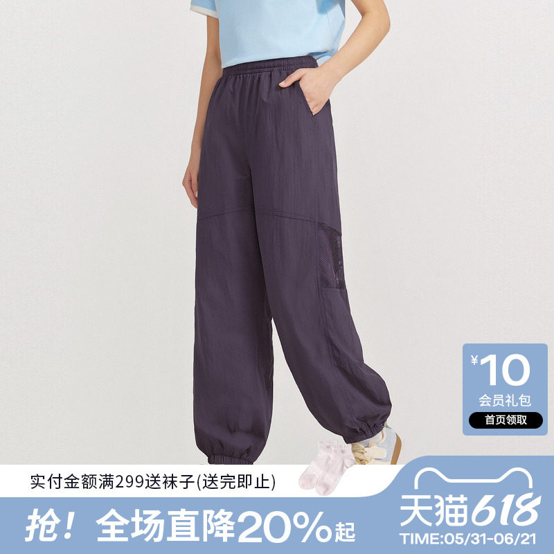 笛莎官旗青少年26夏季新款初高中女生户外运动防晒宽松休闲束脚裤