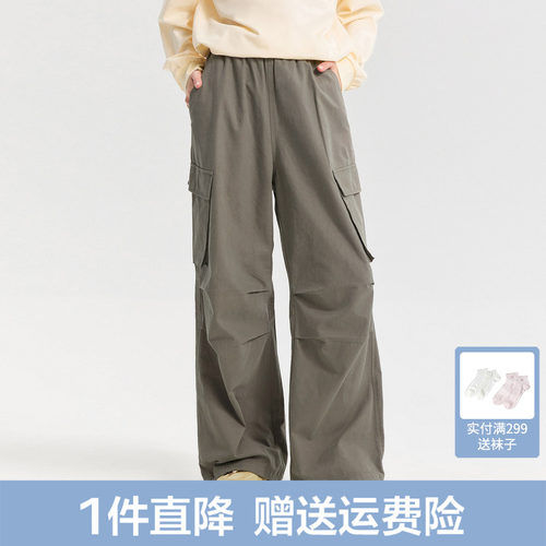 笛莎官旗2026春季新款青少年初高中宽松阔腿休闲裤多口袋工装裤女