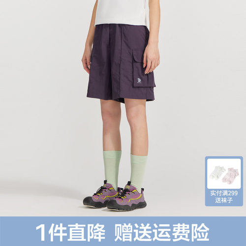 笛莎官旗青少年2026夏新款初高中运动机能风短裤宽松五分工装裤女