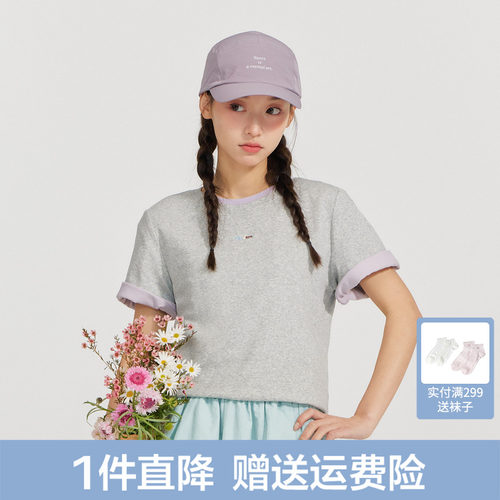 笛莎官方2026夏季新款青少年夏装圆领上衣彩色字母绣花短袖棉T恤