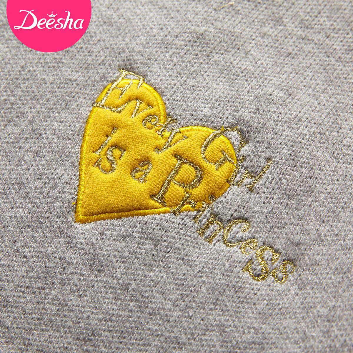 Pull fille DEESHA - Ref 2105634 Image 3