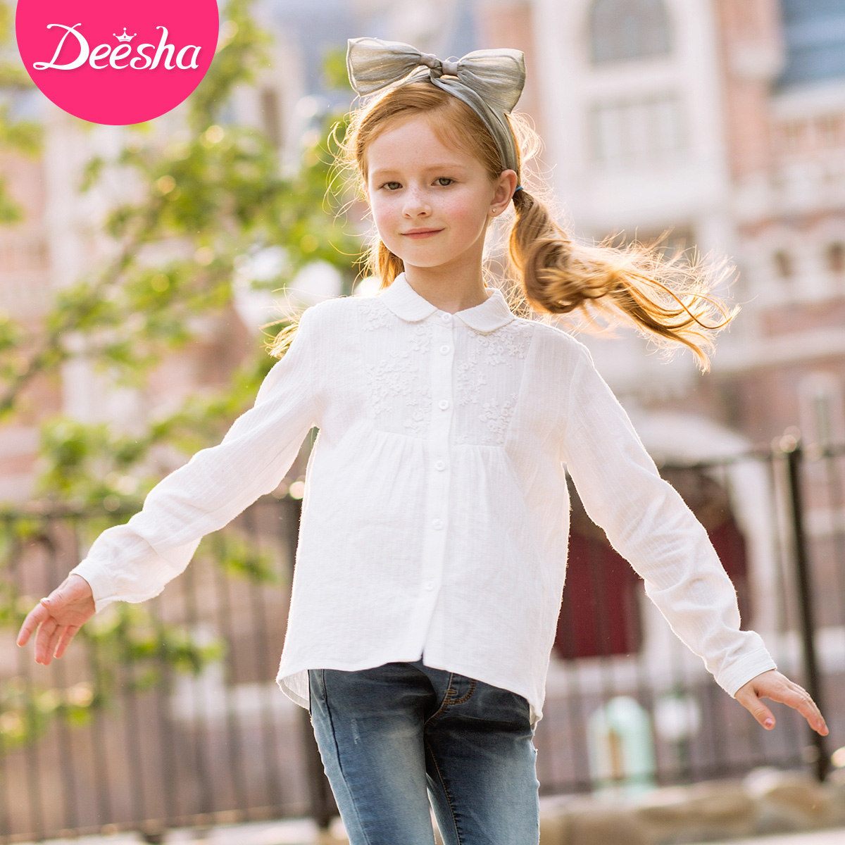 Chemise fille DEESHA à manche longue - Ref 2088005 Image 3