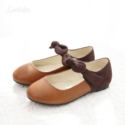 Chaussures enfants en autre DEESHA ronde pour printemps - Ref 1027126 Image 3