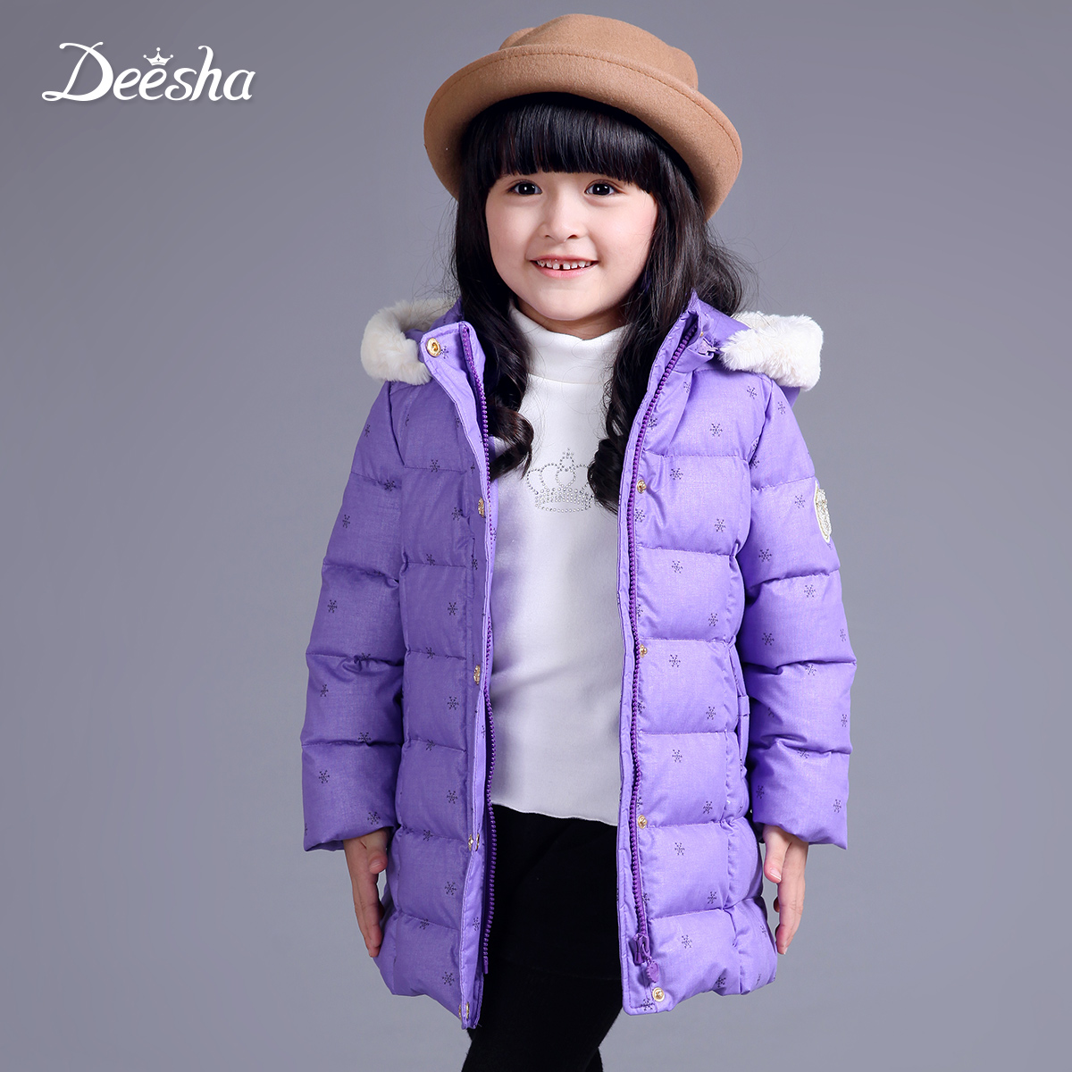 Blouson pour fille DEESHA en polyester - Ref 2160719 Image 2