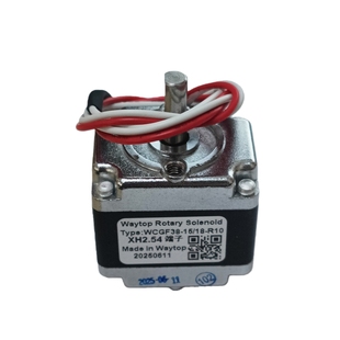 游戏机配件 分币电机 可用于天空塔 天使之约