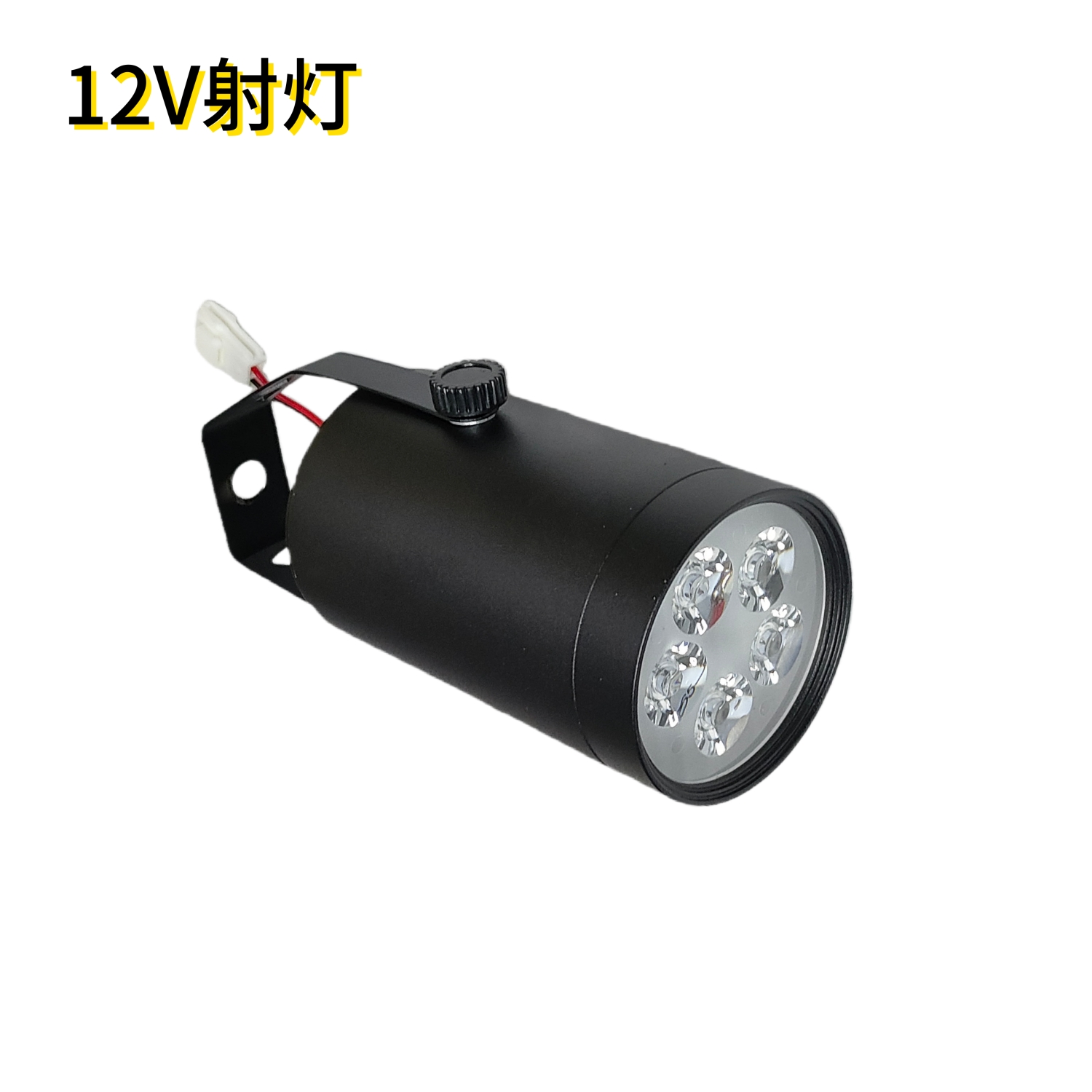 游戏机射灯12V LED灯射灯红光蓝光 可用于舞立方音乐跳舞机