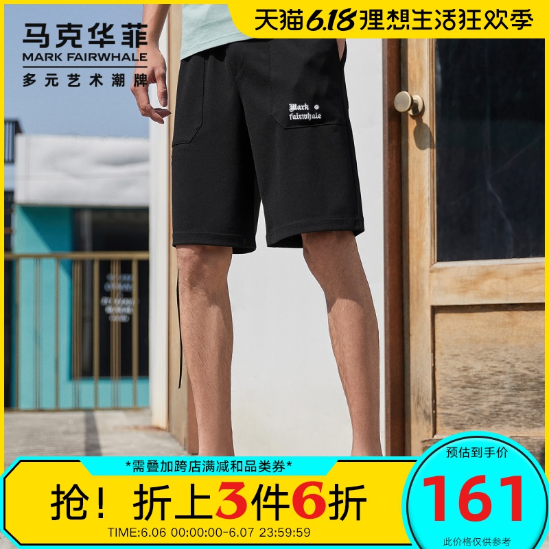 马克华菲休闲裤夏季新款时尚潮流休闲字母印花工装五分裤