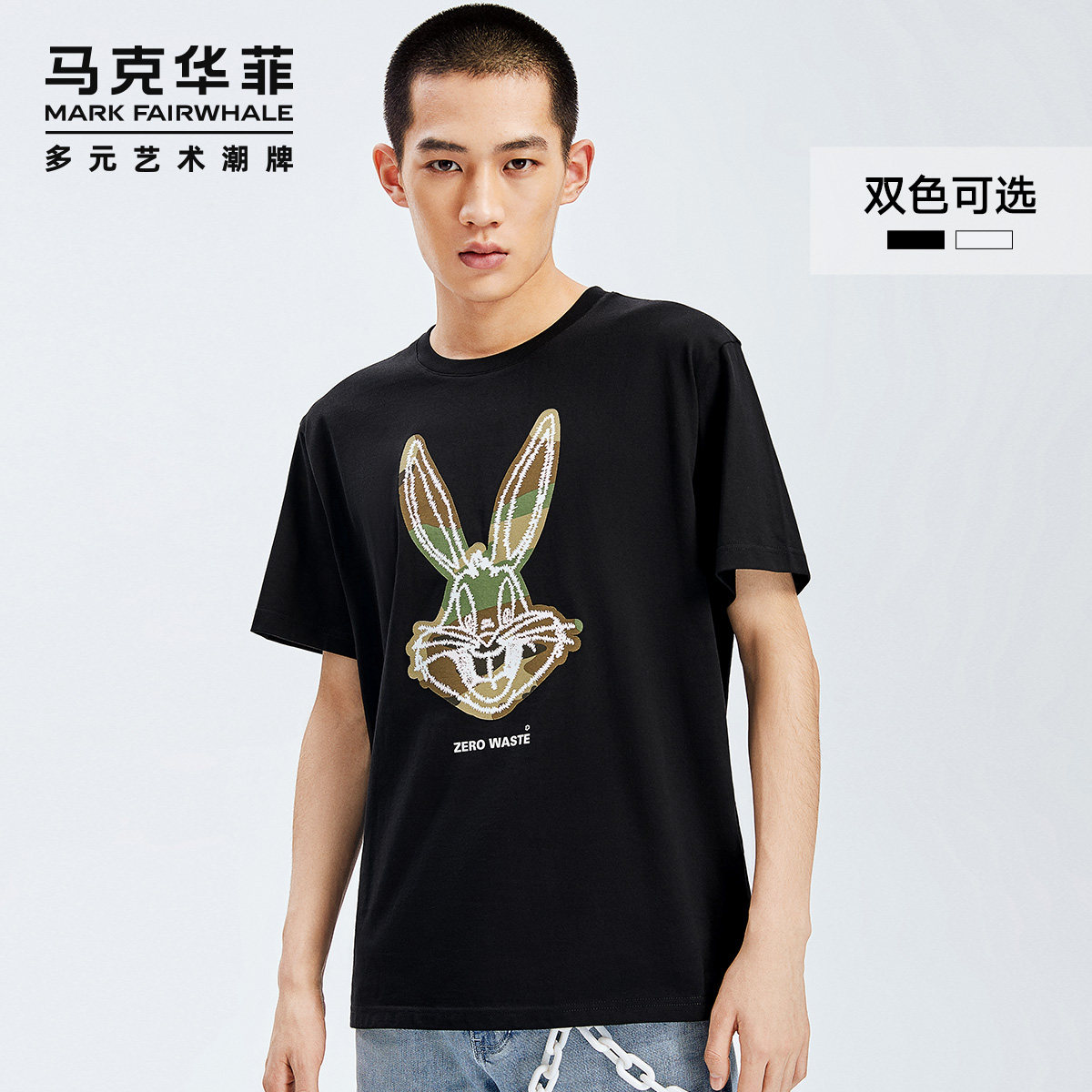 B马克华菲短袖T恤男2020夏季新款时尚卡通贴片黑色全棉圆领上衣