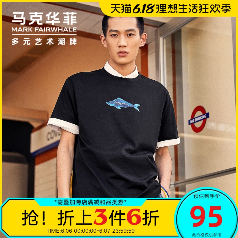 马克华菲短袖T恤男夏季新款潮流卡通动物图案简约撞色