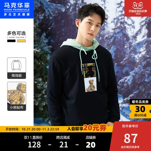 Мультяшная трендовая демисезонная осенняя толстовка подходит для мужчин и женщин, с медвежатами, круглый воротник