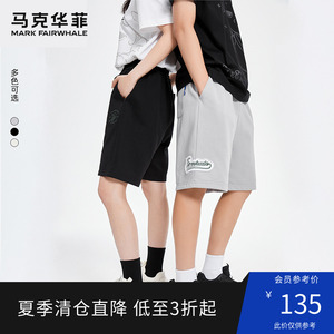 马克华菲鲸鱼字母刺绣针织短裤男23夏季新款美式复古重磅五分卫裤