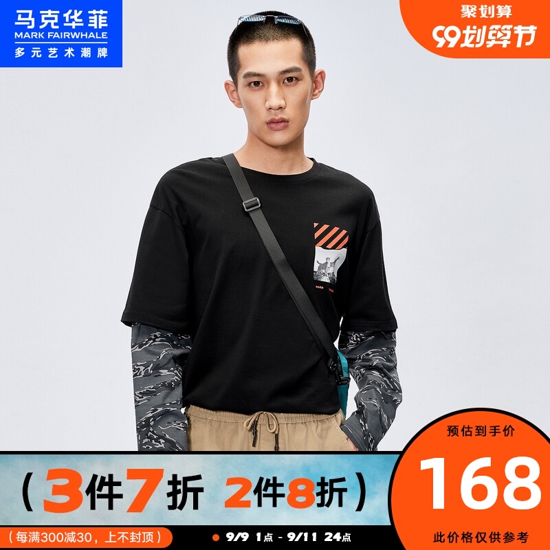 马克华菲潮牌长袖T恤男2020秋季新款假两件迷彩个性街潮ins酷上衣