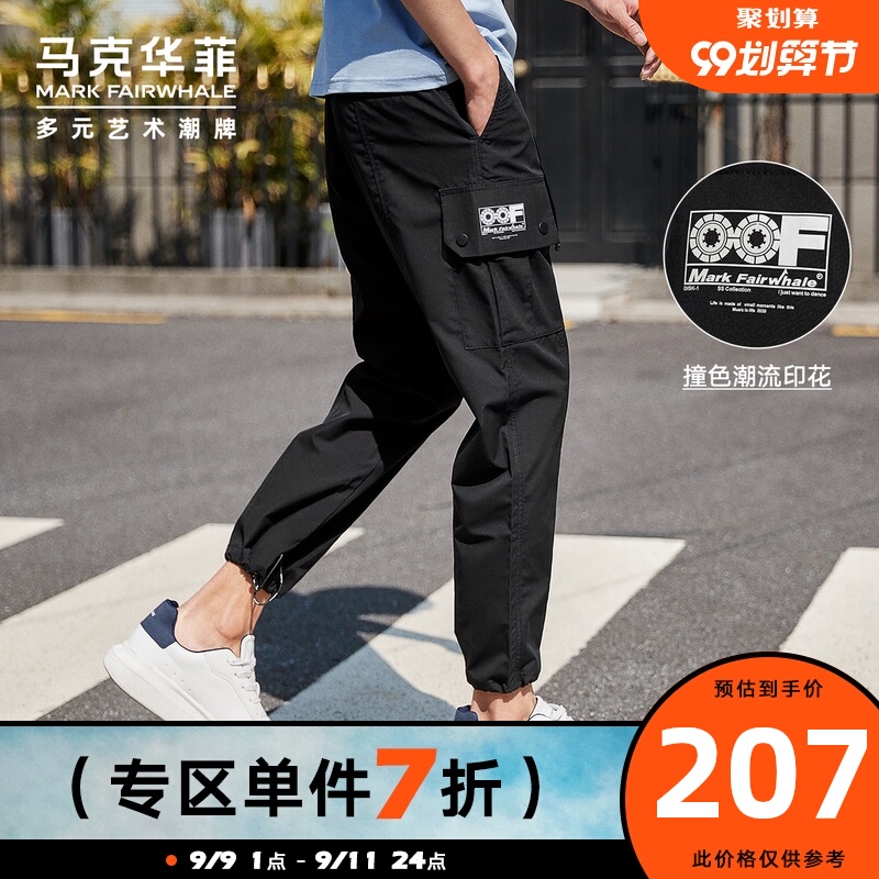 马克华菲2020春秋季款束脚工装裤子男腰带抽绳九分休闲长裤潮牌