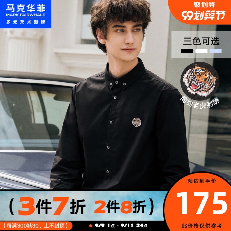 马克华菲潮牌长袖衬衫男士2020秋季新款虎头刺绣全棉黑色休闲上衣