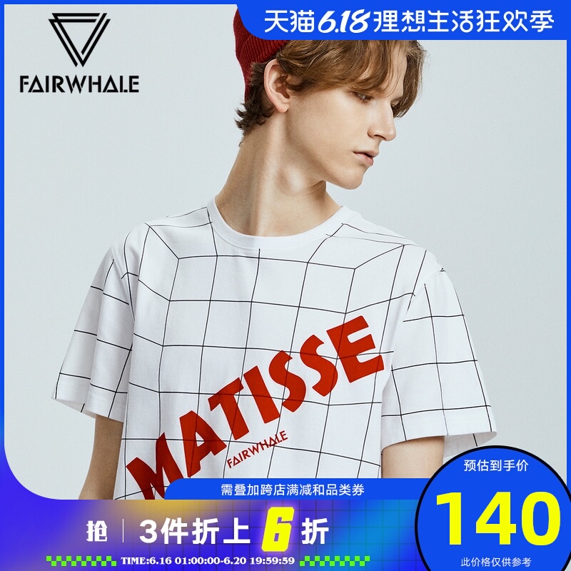 马蒂斯跨界马克华菲短袖T恤男夏时尚上衣