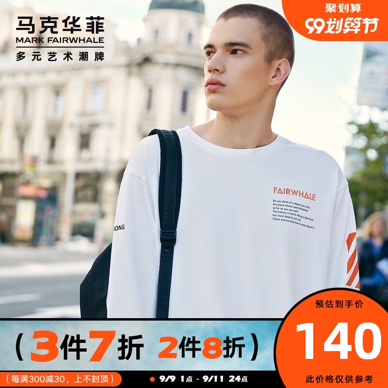马克华菲长袖T恤男士秋冬款潮流时尚印花宽松全棉休闲ins潮上衣