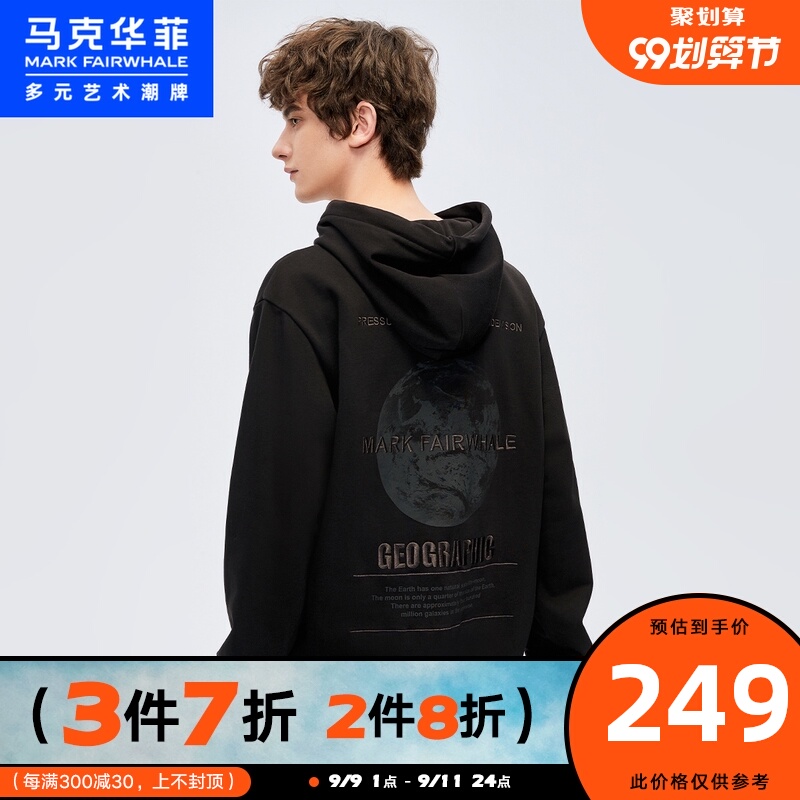 马克华菲潮牌卫衣男2020秋季新款潮流图案印花连帽街头上衣