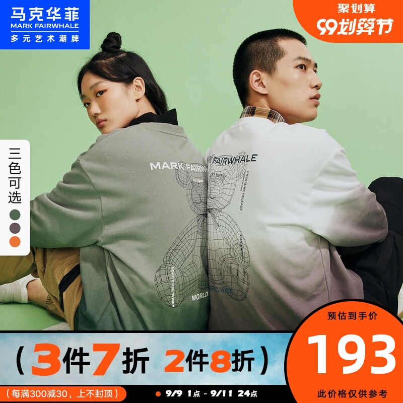 马克华菲潮牌卫衣男2020秋季新款渐变吊染圆领卡通印花ins绿上衣