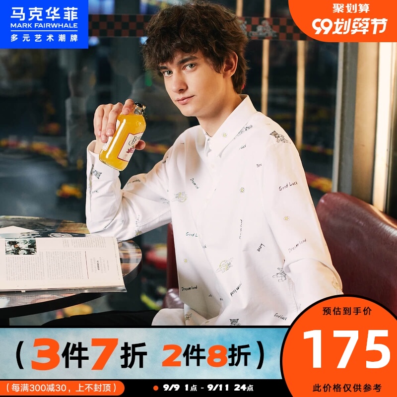马克华菲长袖衬衫男士2020秋季新款韩版潮流可爱满印白修身外套