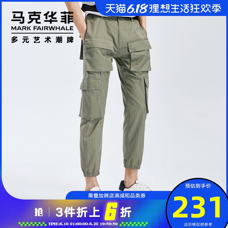 马克华菲休闲裤潮牌男2020年夏季薄款多口袋舒适束脚九分工装裤