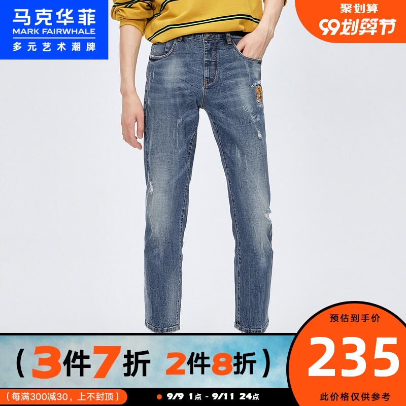 马克华菲牛仔裤男2020秋季新款虎头刺绣破洞小脚ins九分牛仔裤