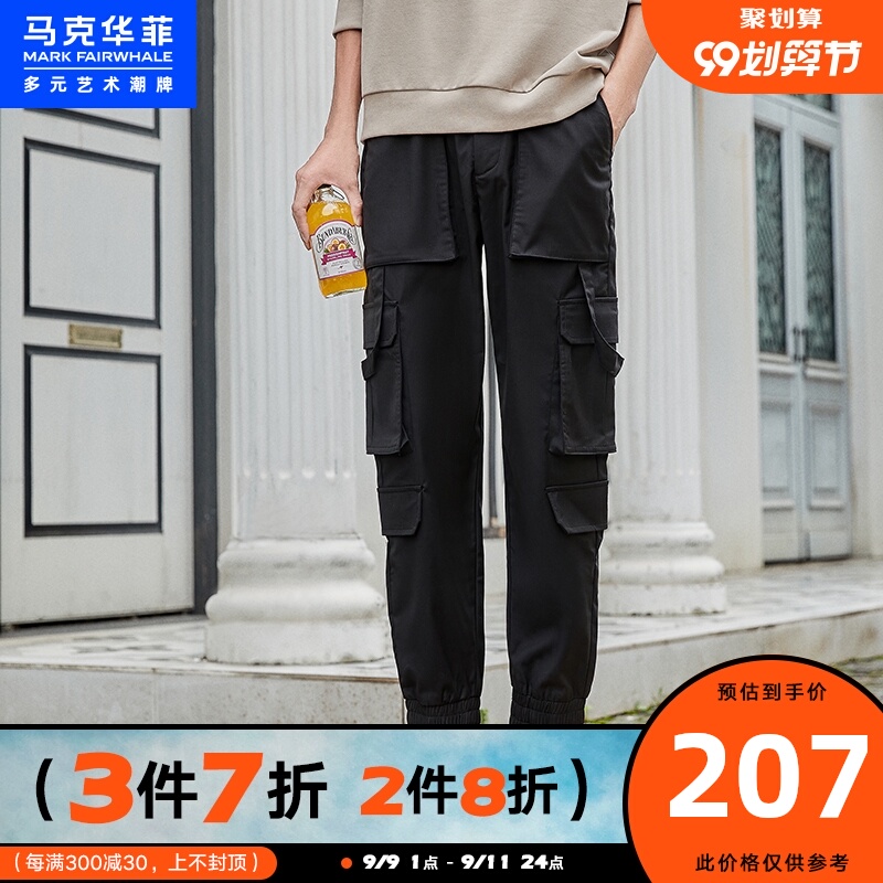 马克华菲2020早秋季新款束脚工装裤子男潮牌韩版潮多口袋休闲长裤