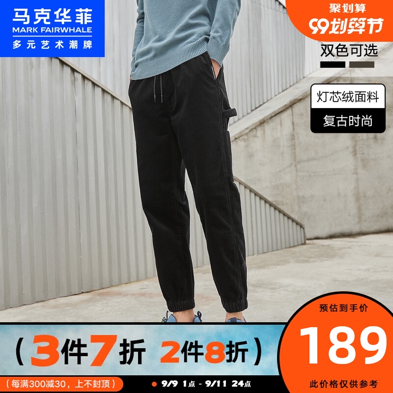 马克华菲休闲裤子男2020秋季新款韩版潮流个性灯芯绒男士休闲长裤