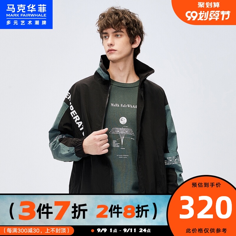 马克华菲潮牌夹克男士2020秋季新款复古撞色拼接印花长袖立领外套