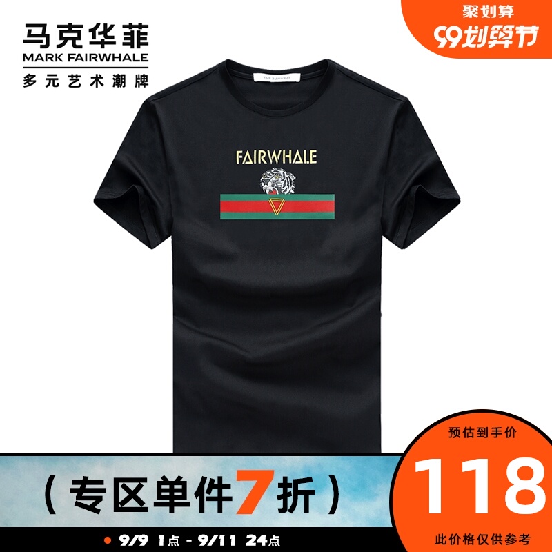 马克华菲短袖t恤男士2020夏季新款半袖潮牌白色棉潮流印花男装