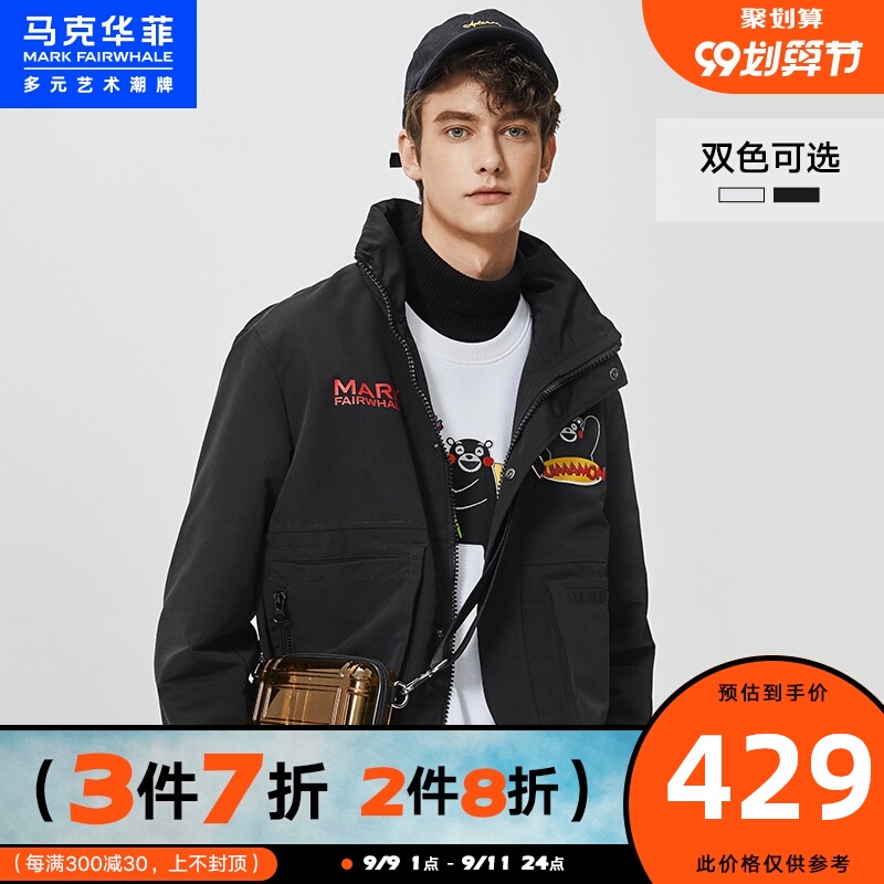 马克华菲潮牌熊本熊联名夹克男2020秋季新款黑色帅气工装外套