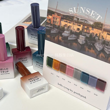 韩国直送 高端美甲gentle pink正品 sunset 糖浆琥珀透色指甲油胶