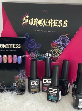 韩国直送DGEL mini blod光疗指甲油胶爆闪碎钻镭射星空双色宽猫眼