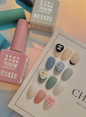 [BESSIE] Fluffy秋冬毛呢韩国贝茜正品指甲油胶千金小香风显白
