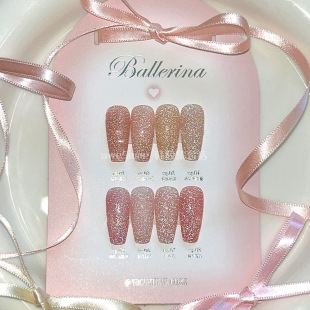 [Yogurt Nail] 芭蕾风粉嫩韩国ins风清新裸透爆闪粉碎钻指甲油胶
