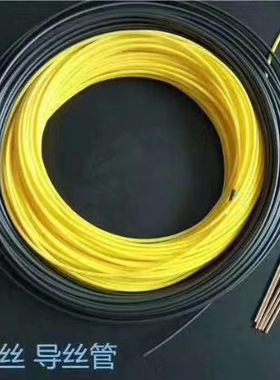 焊铝用石墨送丝管 MB501D水冷焊枪用  机器人焊枪特氟龙也有