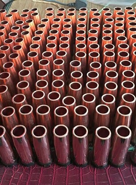 焊铝MB501D水冷紫铜焊枪保护套卡扣式保护套