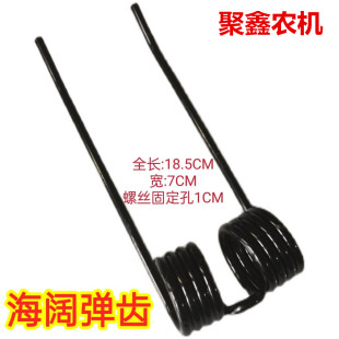 高品质高韧性海阔打捆机弹齿秸秆打包机捆草机捡拾器弹齿雷沃圆捆