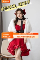 光與夜之戀cos女主荊棘鳥紅裙陸沉生日套裝酒紅吊帶連衣裙禮服披