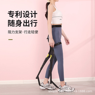 穿戴座椅钓鱼凳子折叠便携外骨骼省力久站立椅腿维修工人流水线