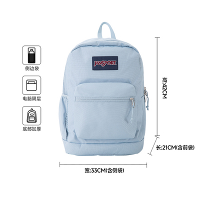 JanSport26升男女15寸书包双肩包