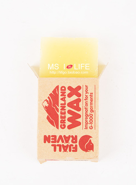 Fjallraven/瑞典北极狐kanken保养格林兰蜡G1000防水涂蜡90g大号