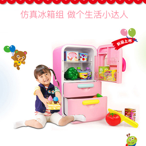Toyroyal日本皇室玩具切切乐冰箱组 仿真厨房过家家套装 TR6762