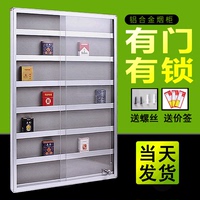 煙柜帶門帶鎖掛墻鋁合金煙架子