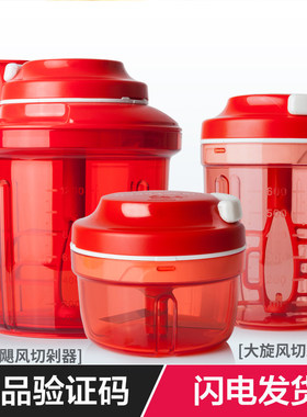 健康安全特百惠正品特价
