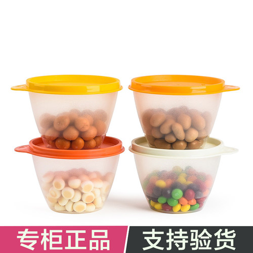 健康安全特百惠正品特价