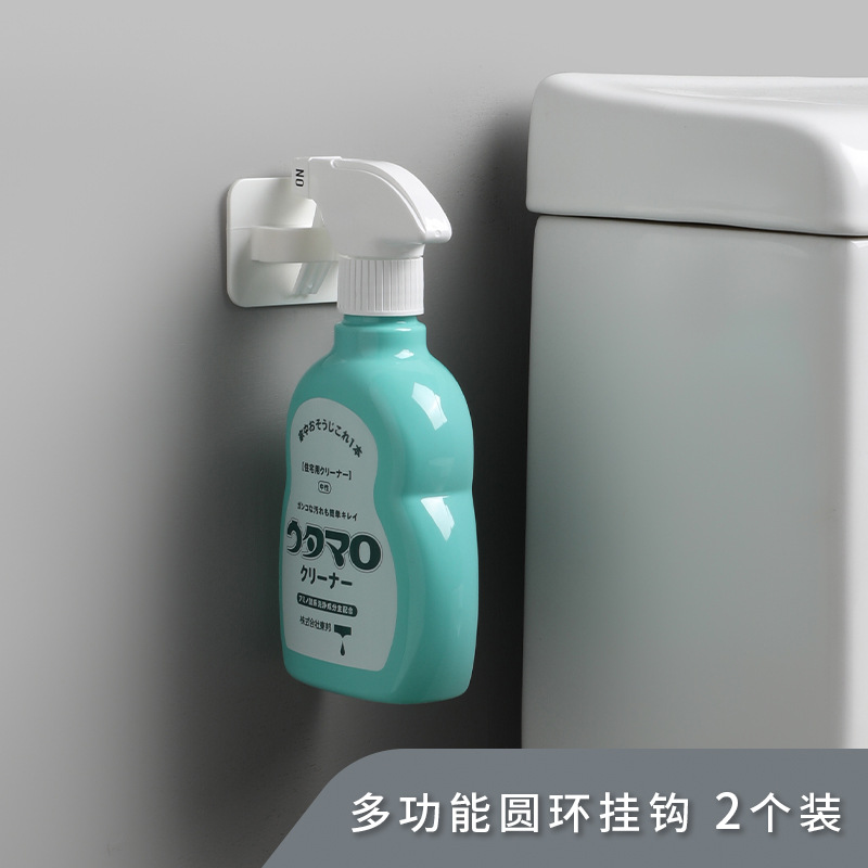 环形清洁剂收纳粘钩梳子置物架